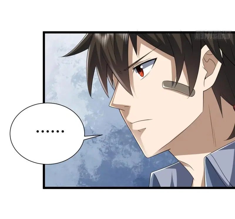 The First Order ตอนที่ 254 หน้า 42