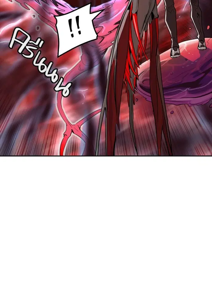 Tower of God ตอนที่ 334 หน้า 14