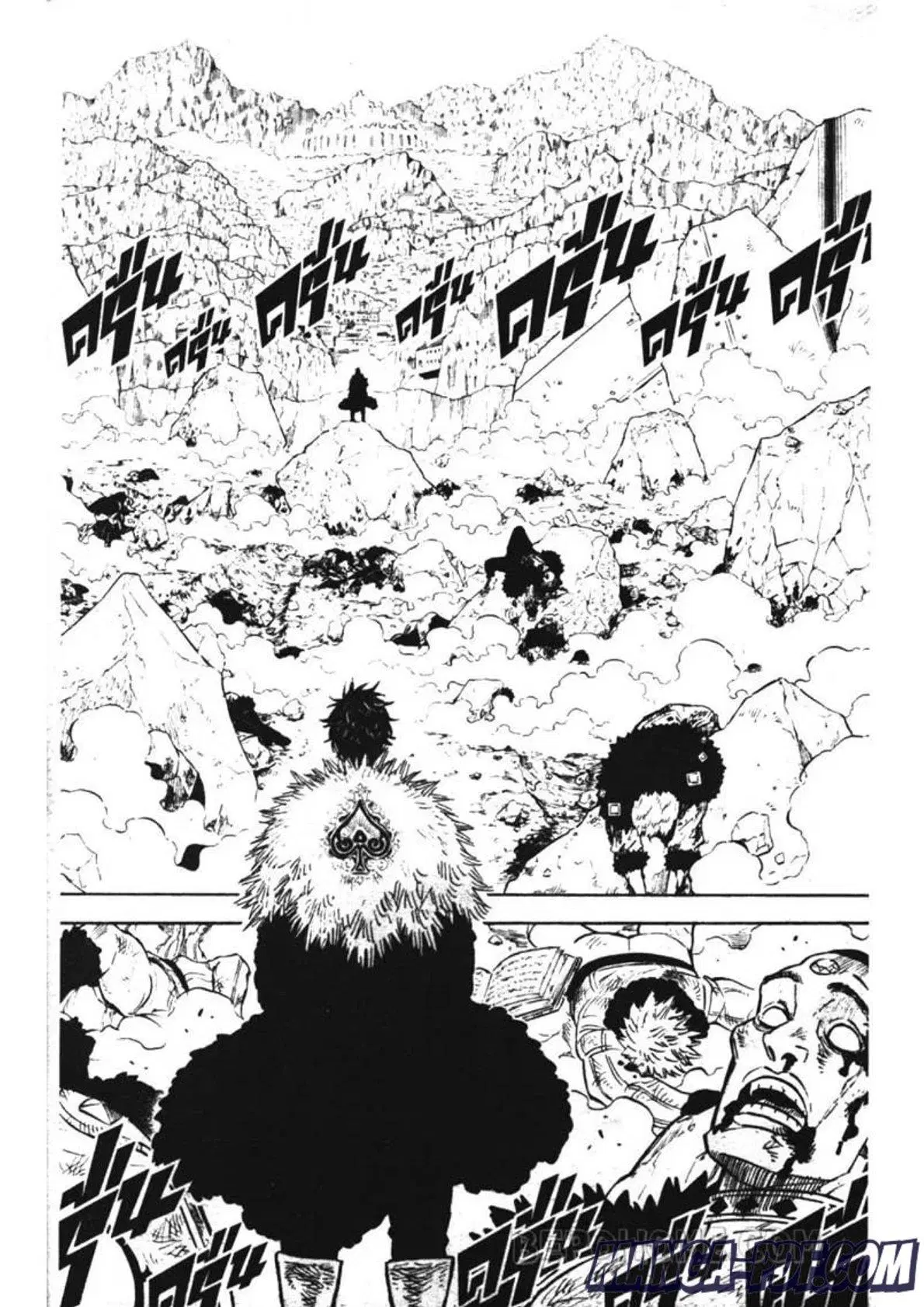 Black Clover ตอนที่ 227 หน้า 14