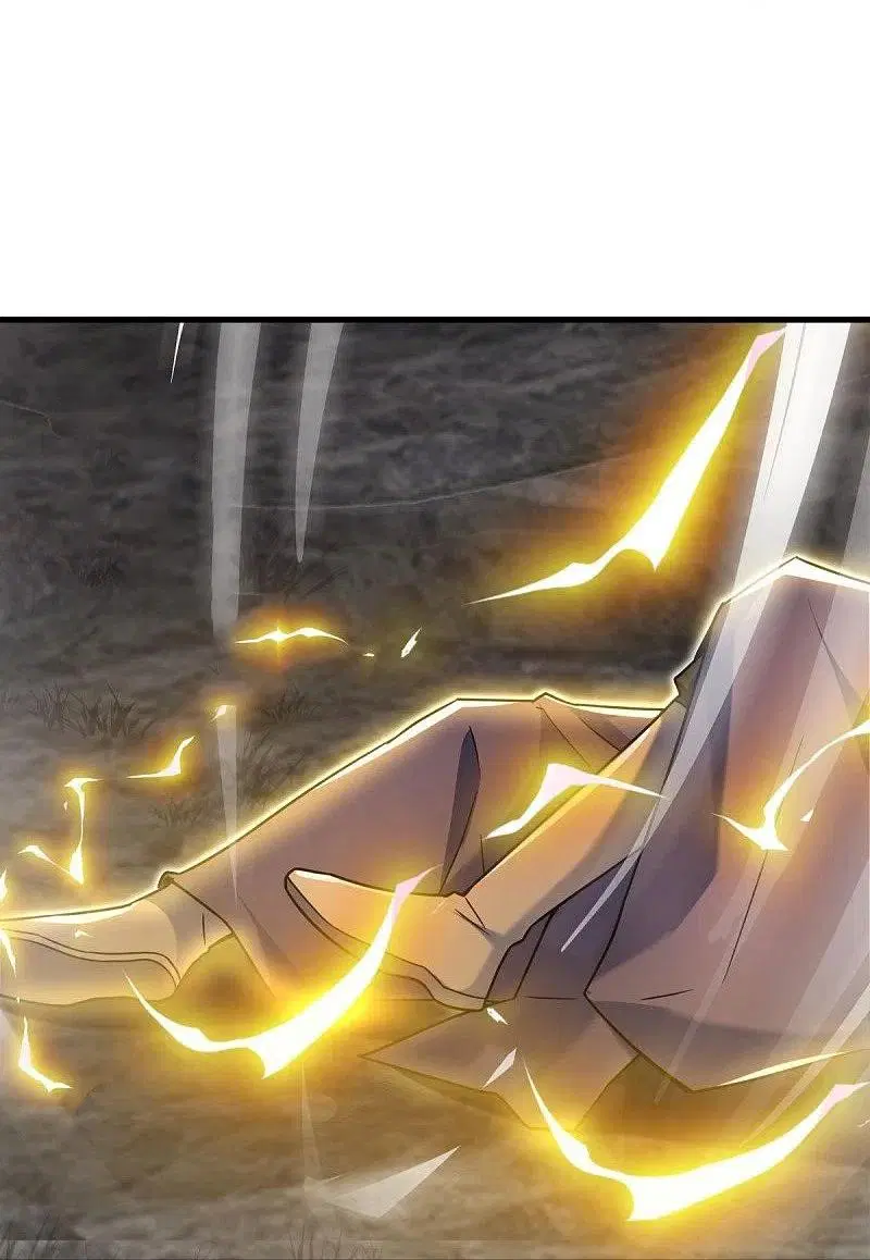 Peerless Battle Spirit ตอนที่ 459 หน้า 11