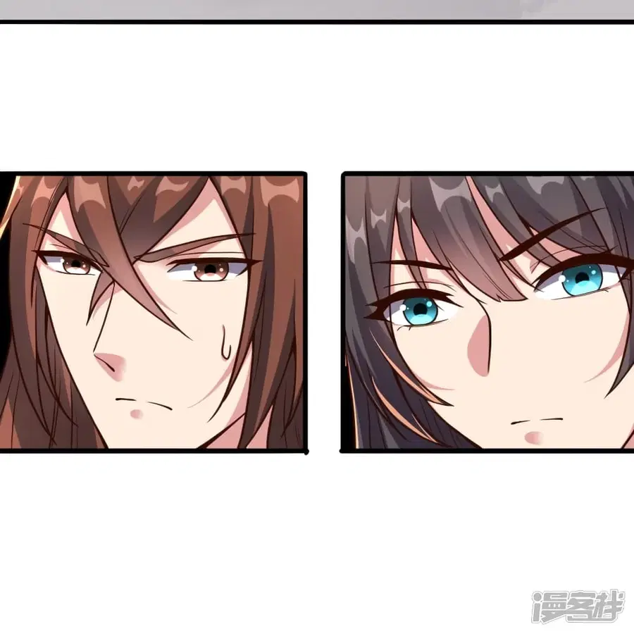 Banished Disciple’s Counterattack ราชาอมตะผู้ถูกขับไล่ ตอนที่ 262 หน้า 51