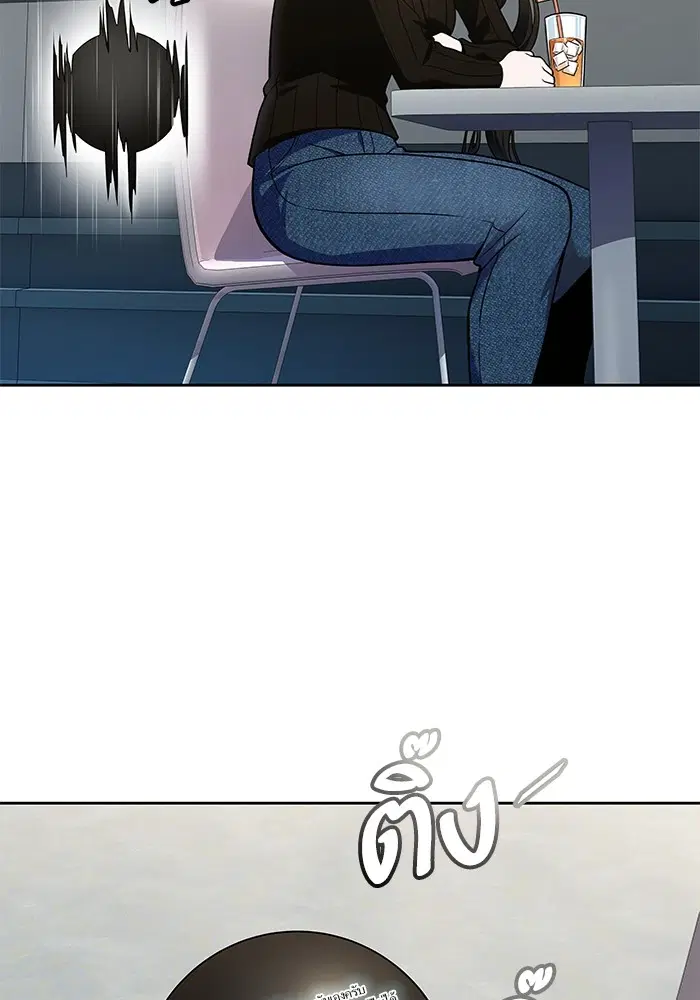 Tower of God ตอนที่ 583 หน้า 149