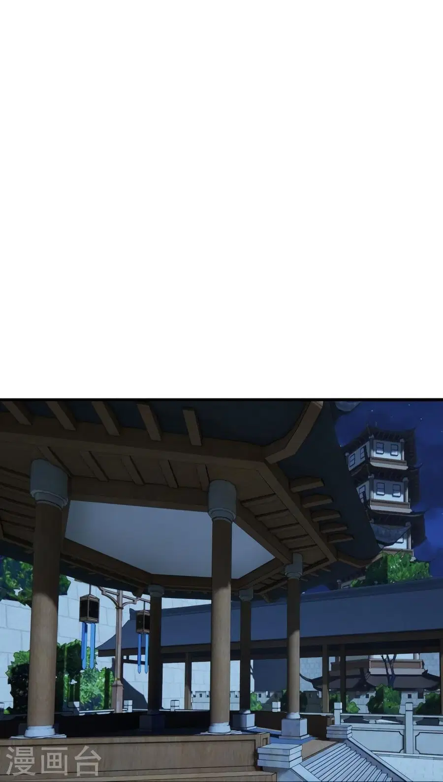 Banished Disciple’s Counterattack ราชาอมตะผู้ถูกขับไล่ ตอนที่ 290 หน้า 35
