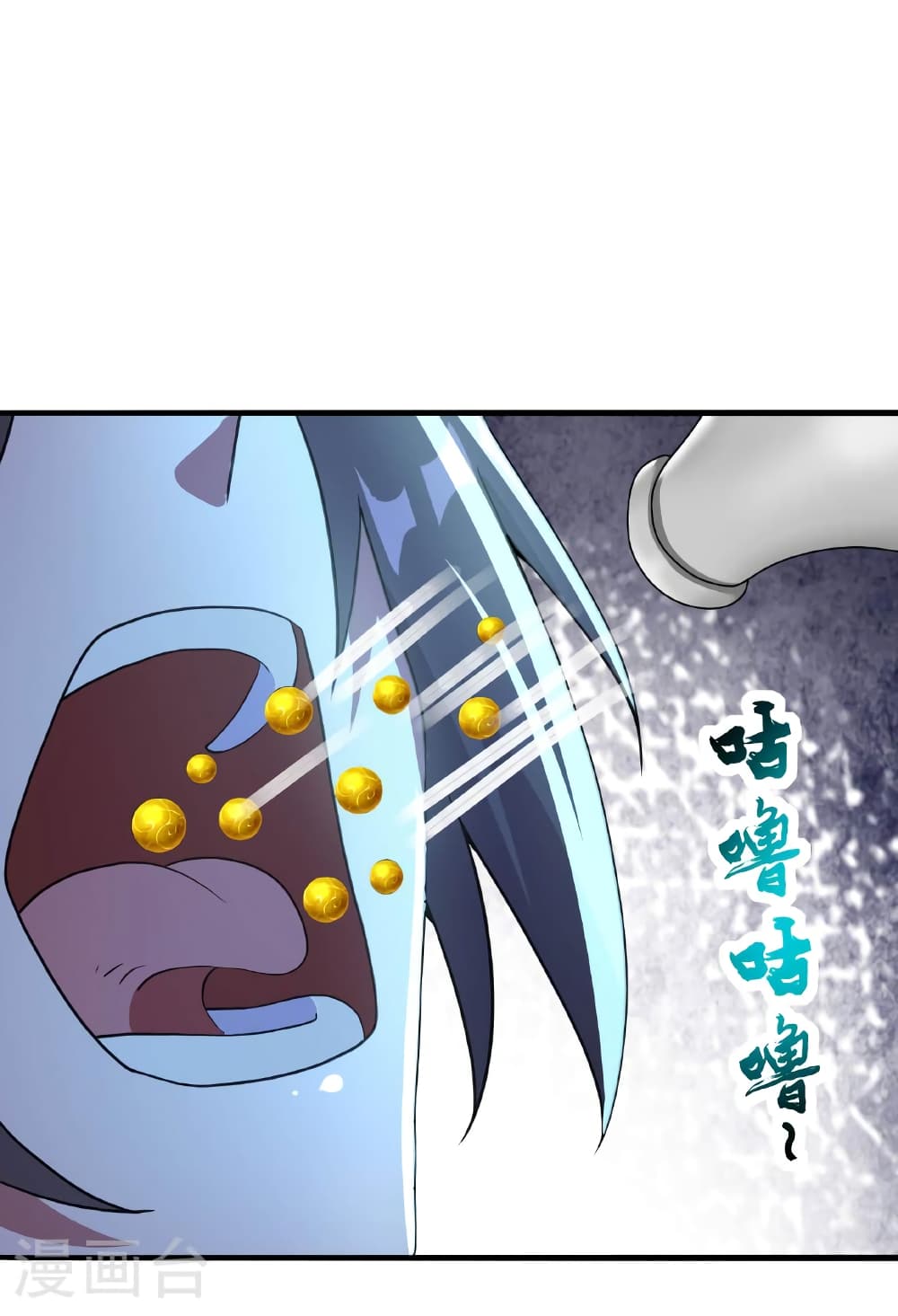 Banished Disciple’s Counterattack ราชาอมตะผู้ถูกขับไล่ ตอนที่ 479 หน้า 27