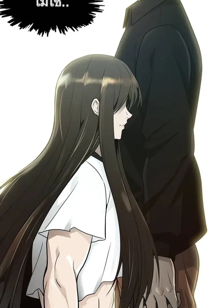 Tower of God ตอนที่ 651 หน้า 89