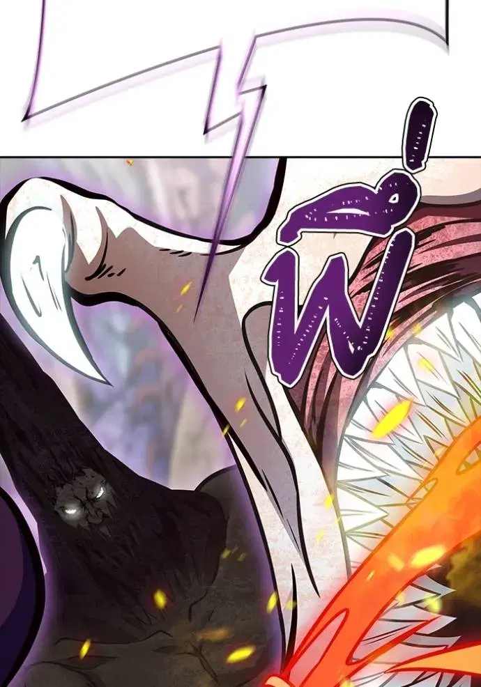 Tower of God ตอนที่ 636 หน้า 247