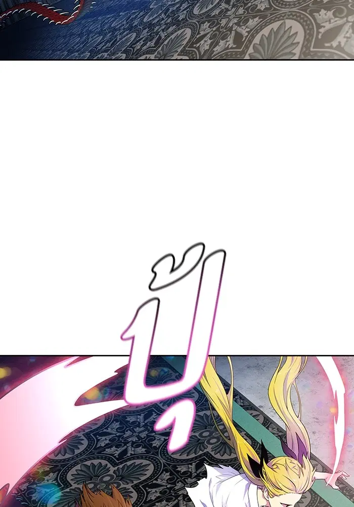 Tower of God ตอนที่ 568 หน้า 62