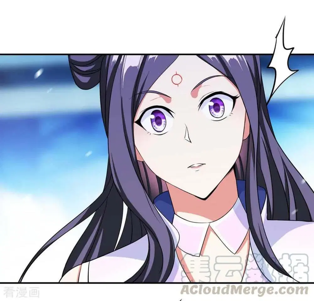 Peerless Battle Spirit ตอนที่ 42 หน้า 21