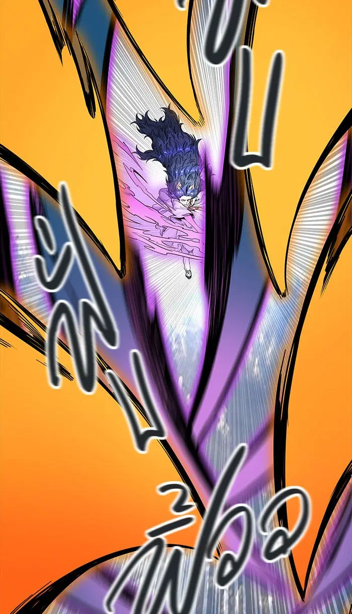 Tower of God ตอนที่ 492 หน้า 76