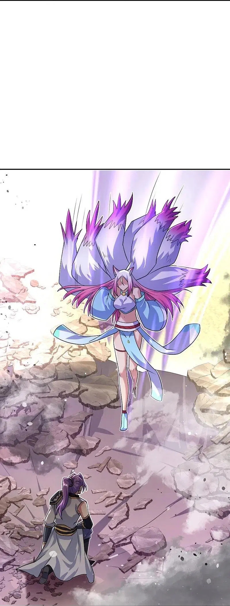 Peerless Battle Spirit ตอนที่ 430 หน้า 31