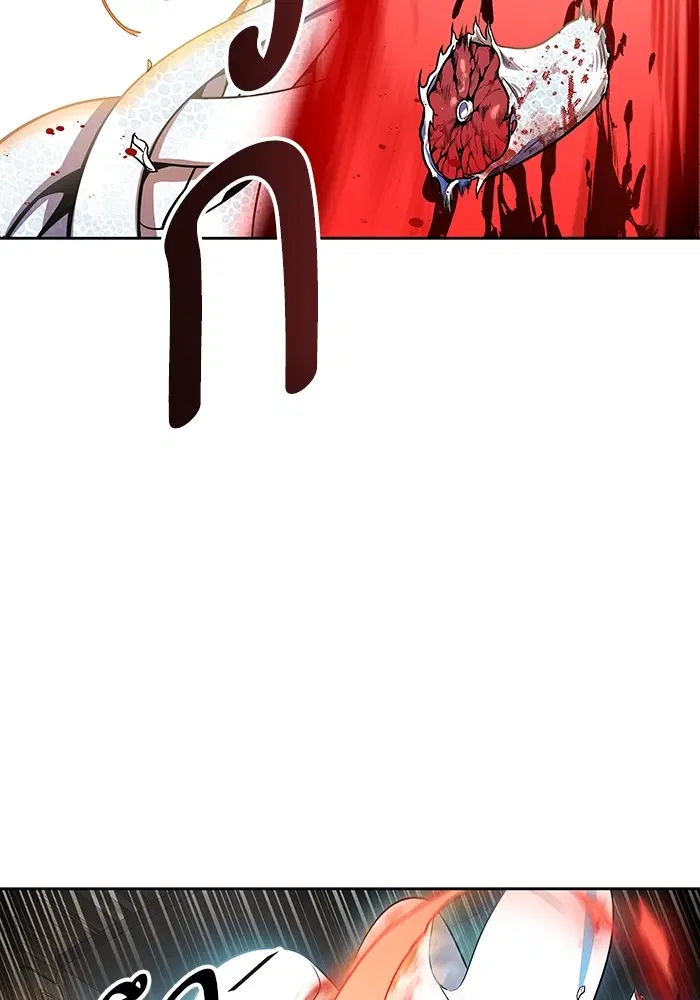 Tower of God ตอนที่ 567 หน้า 157