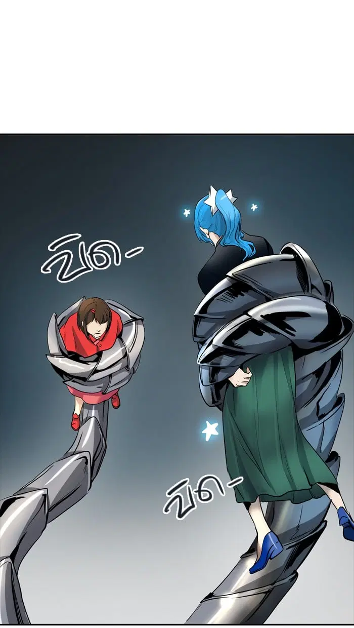 Tower of God ตอนที่ 343 หน้า 34