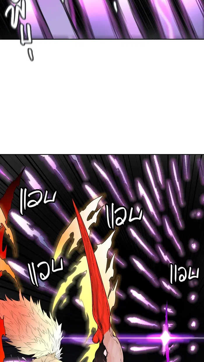 Tower of God ตอนที่ 448 หน้า 29