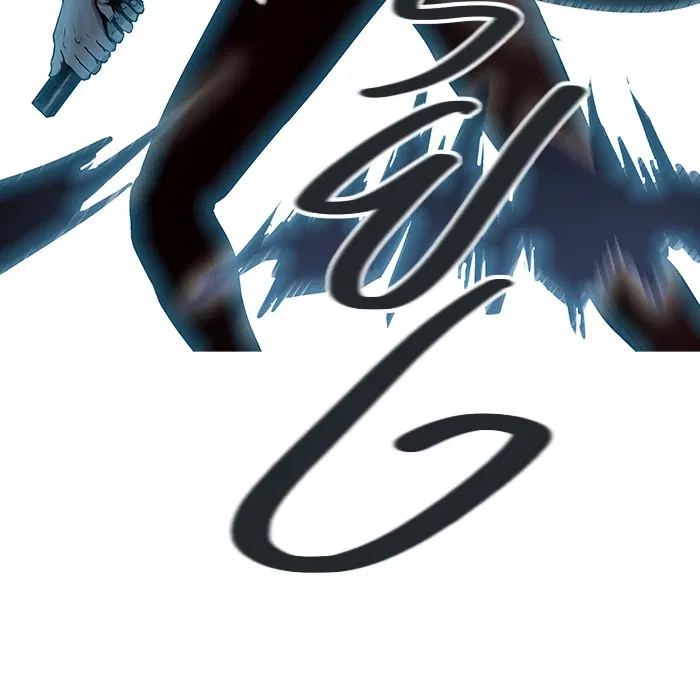 Tower of God ตอนที่ 412 หน้า 72