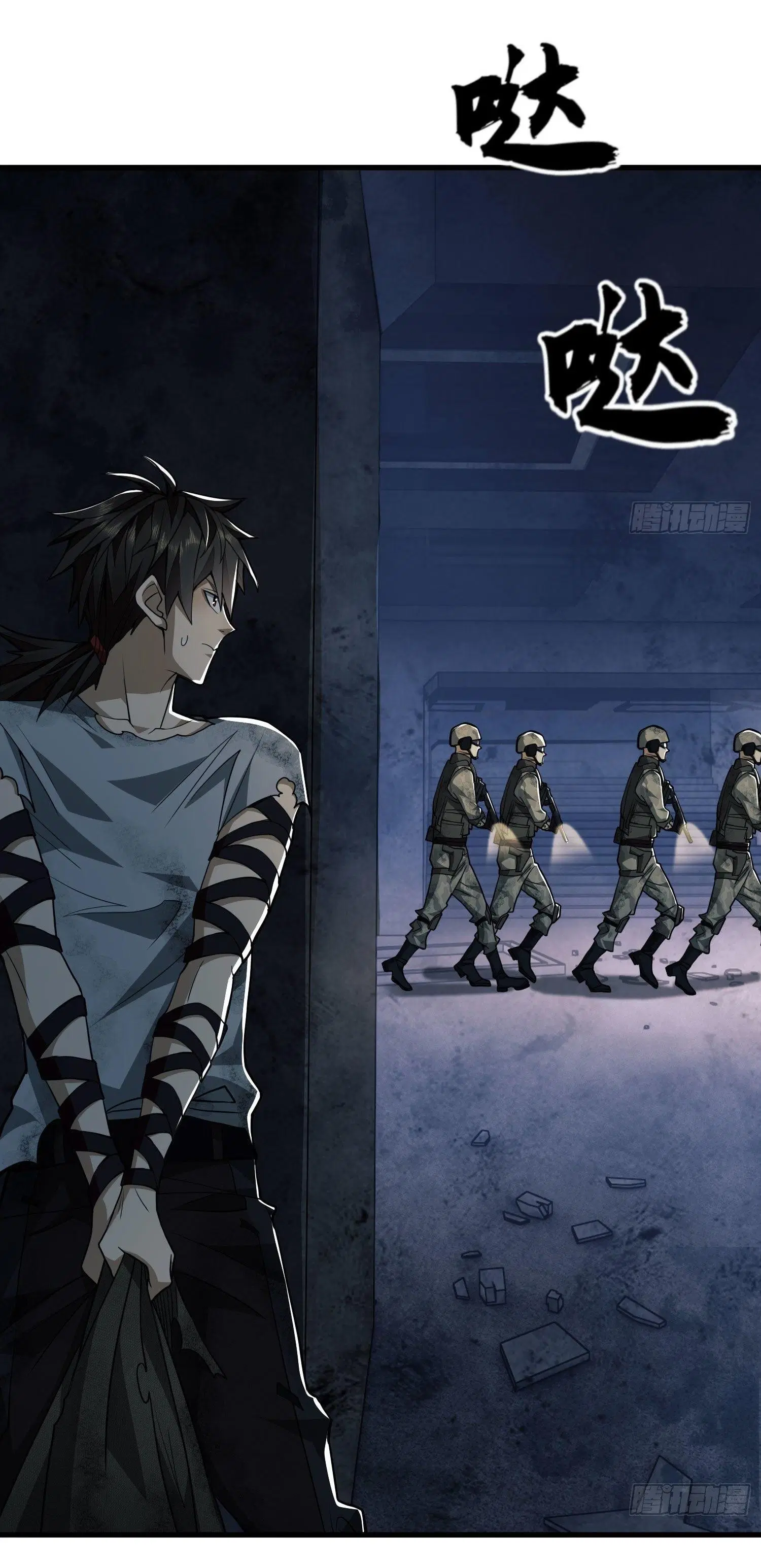 The First Order ตอนที่ 40 หน้า 41