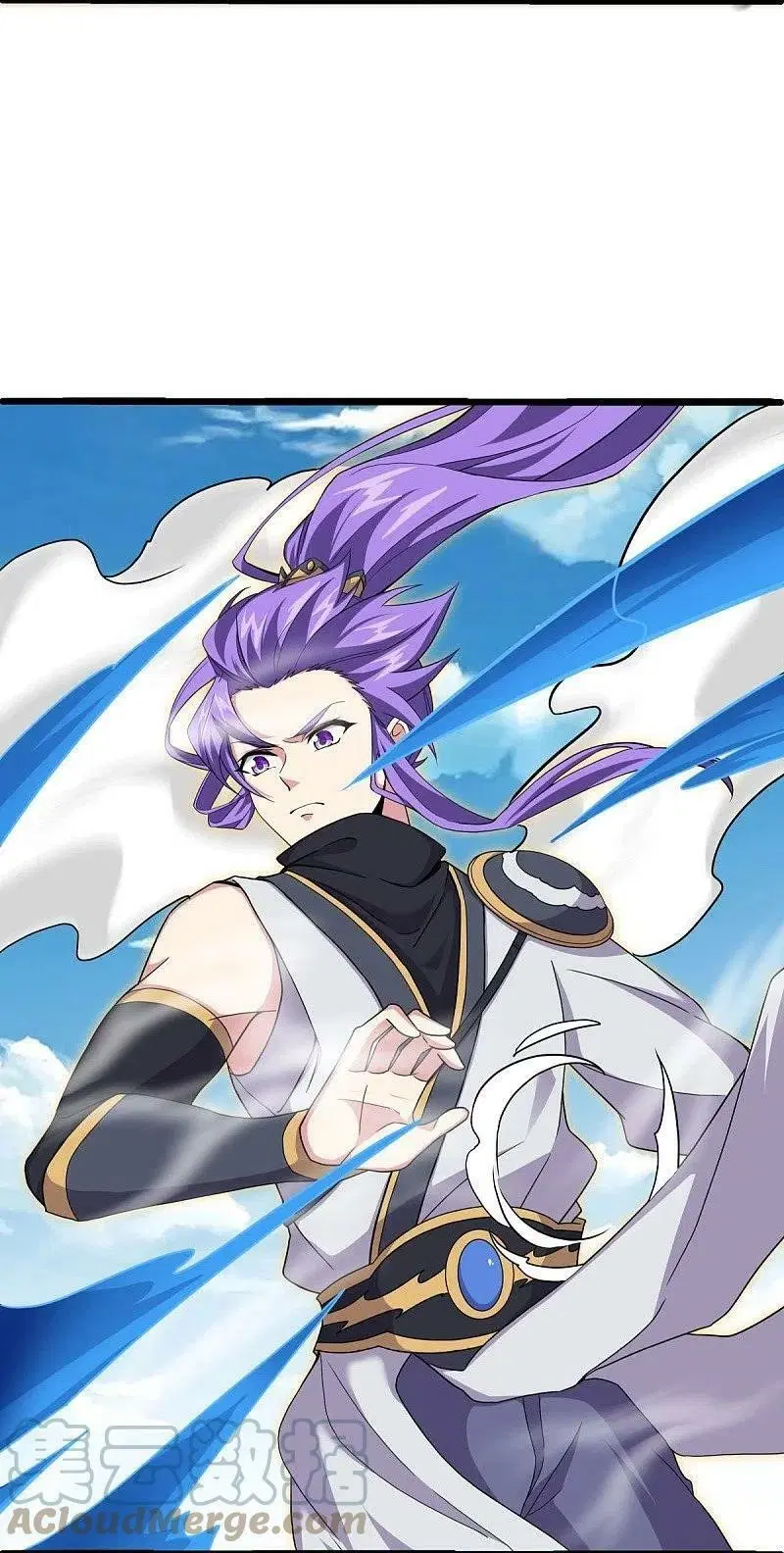 Peerless Battle Spirit ตอนที่ 484 หน้า 9