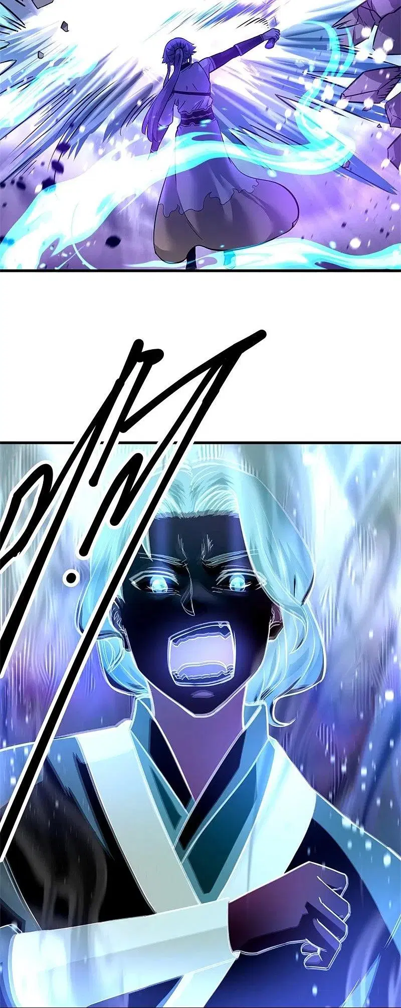 Peerless Battle Spirit ตอนที่ 418 หน้า 11