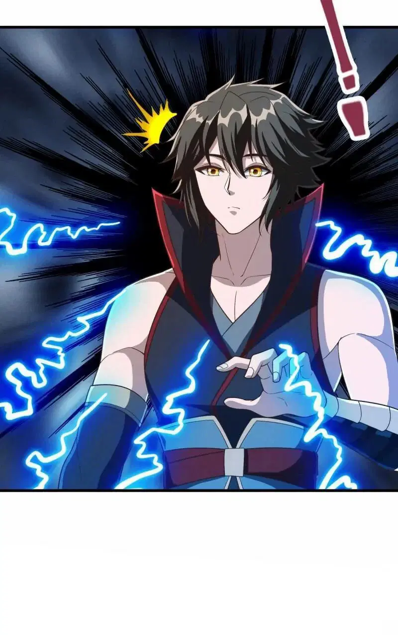 Peerless Battle Spirit ตอนที่ 622 หน้า 58