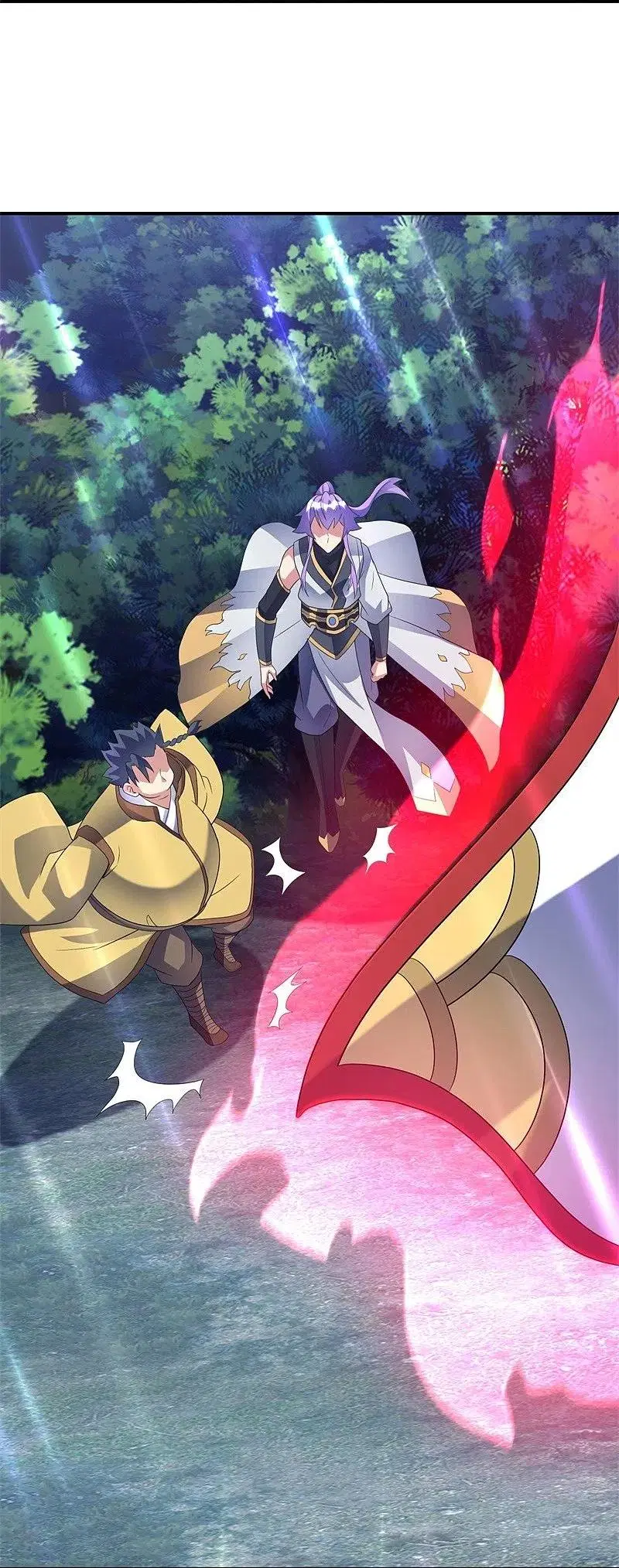 Peerless Battle Spirit ตอนที่ 410 หน้า 42