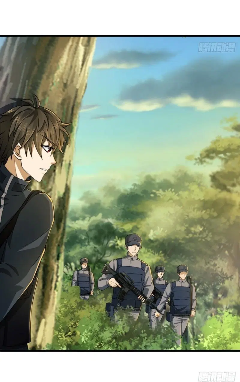 The First Order ตอนที่ 213 หน้า 15