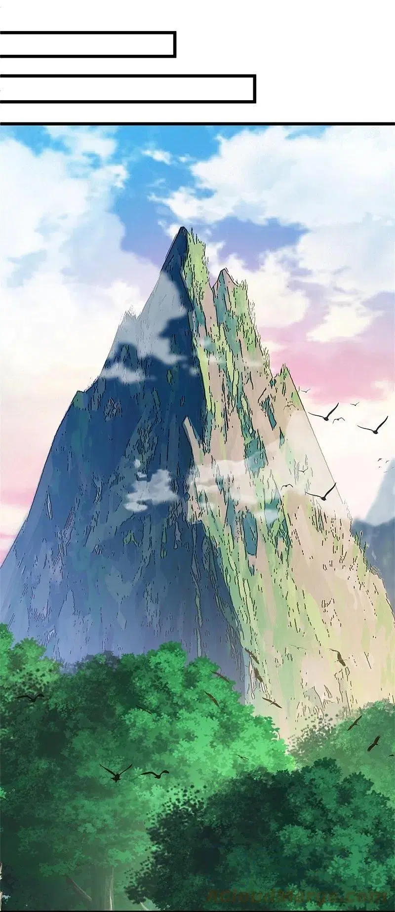 Peerless Battle Spirit ตอนที่ 390 หน้า 51