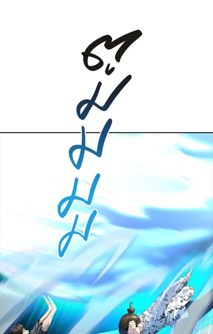 Tower of God ตอนที่ 544 หน้า 64