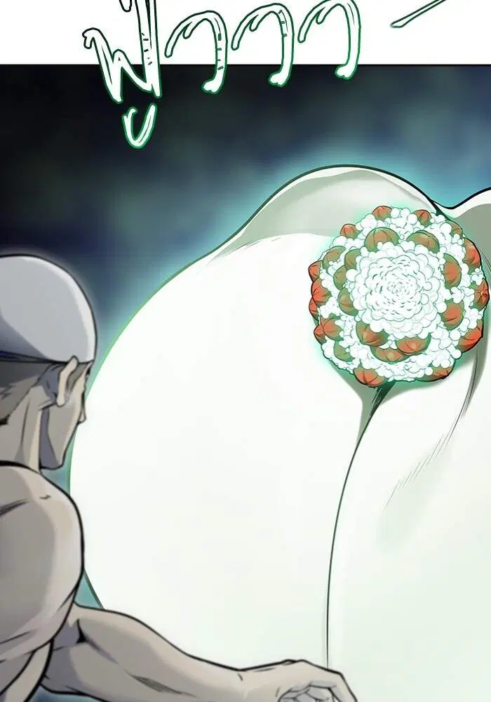 Tower of God ตอนที่ 599 หน้า 101