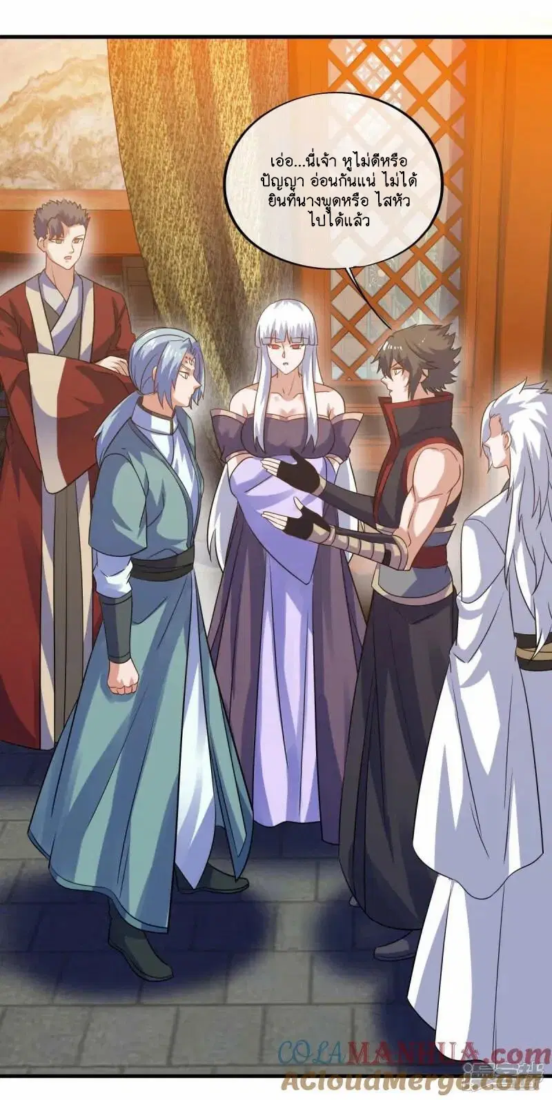 Peerless Battle Spirit ตอนที่ 617 หน้า 34