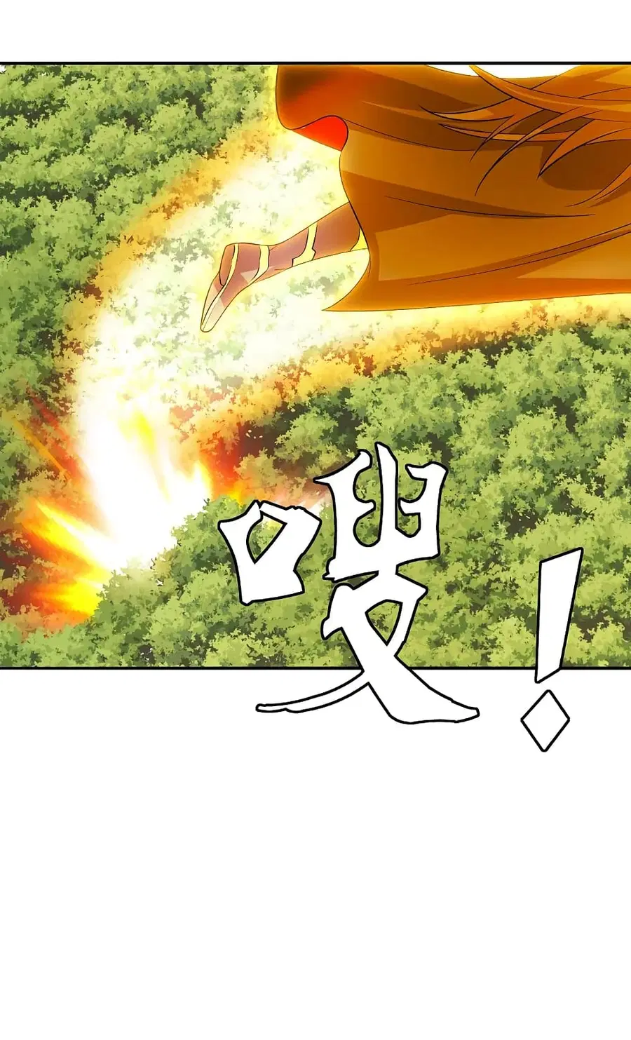 Banished Disciple’s Counterattack ราชาอมตะผู้ถูกขับไล่ ตอนที่ 188 หน้า 29