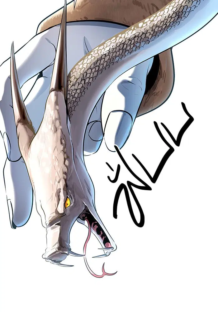 Tower of God ตอนที่ 522 หน้า 138