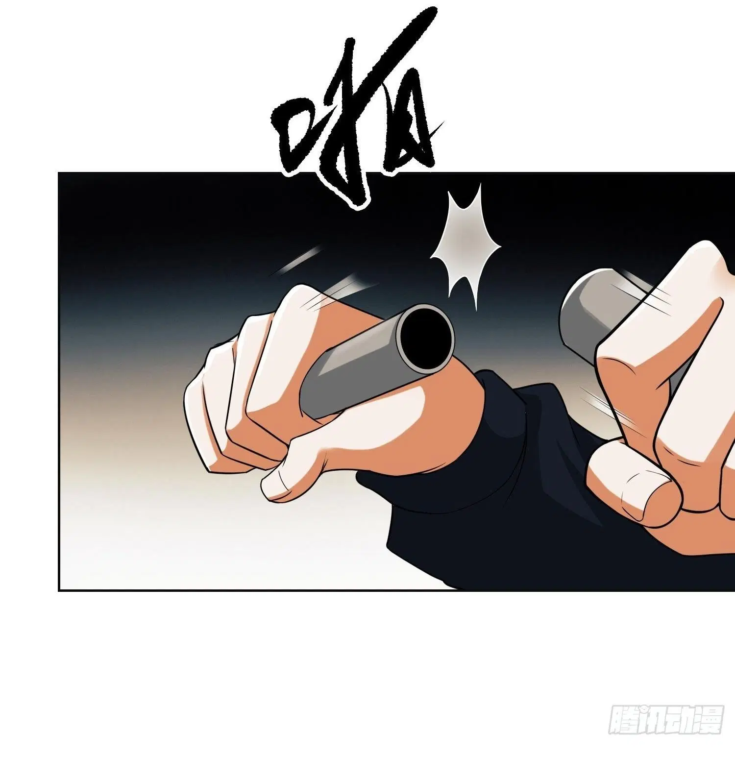 The First Order ตอนที่ 95 หน้า 29