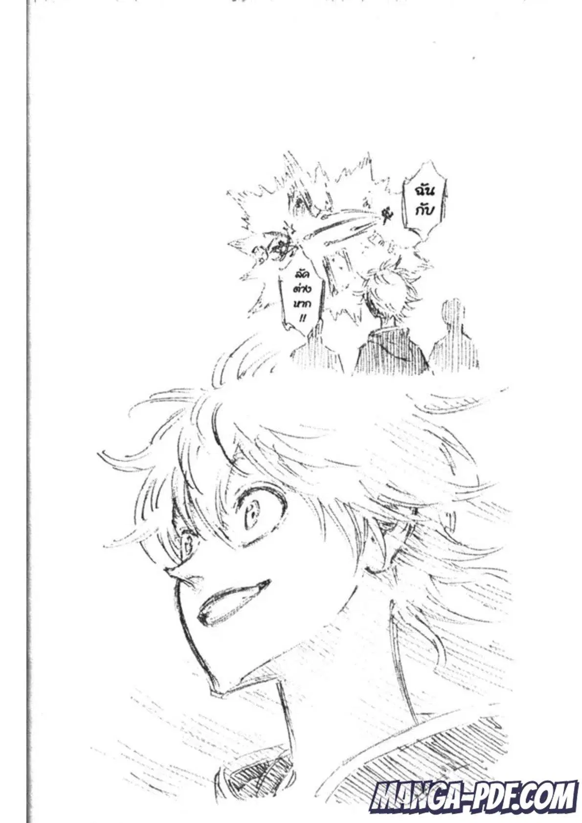 Black Clover ตอนที่ 163 หน้า 12