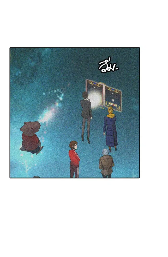 Tower of God ตอนที่ 363 หน้า 106