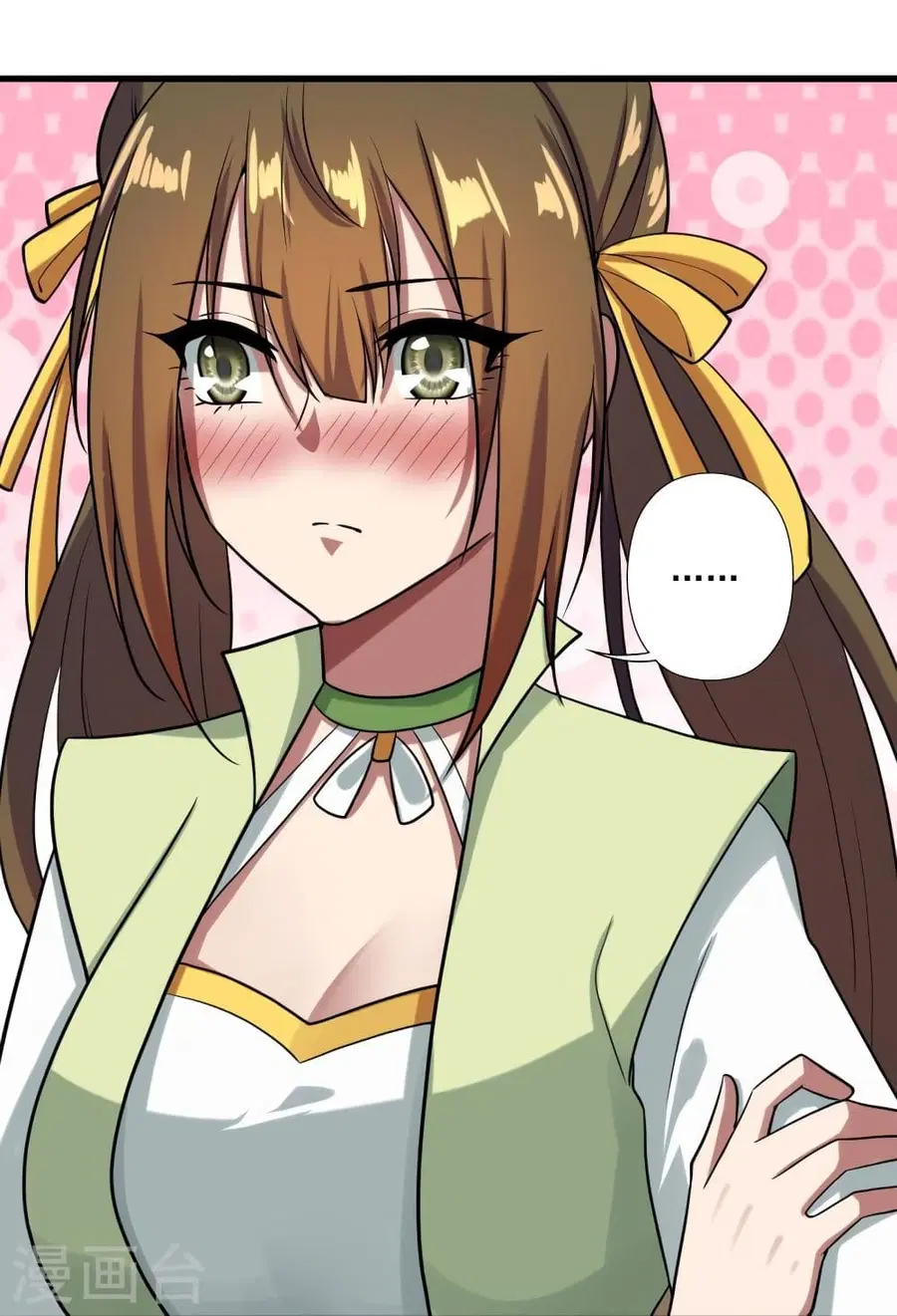 Banished Disciple’s Counterattack ราชาอมตะผู้ถูกขับไล่ ตอนที่ 293 หน้า 80