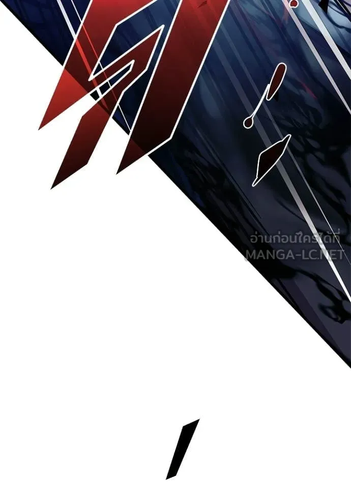 Villain to Kill ตอนที่ 211 หน้า 99