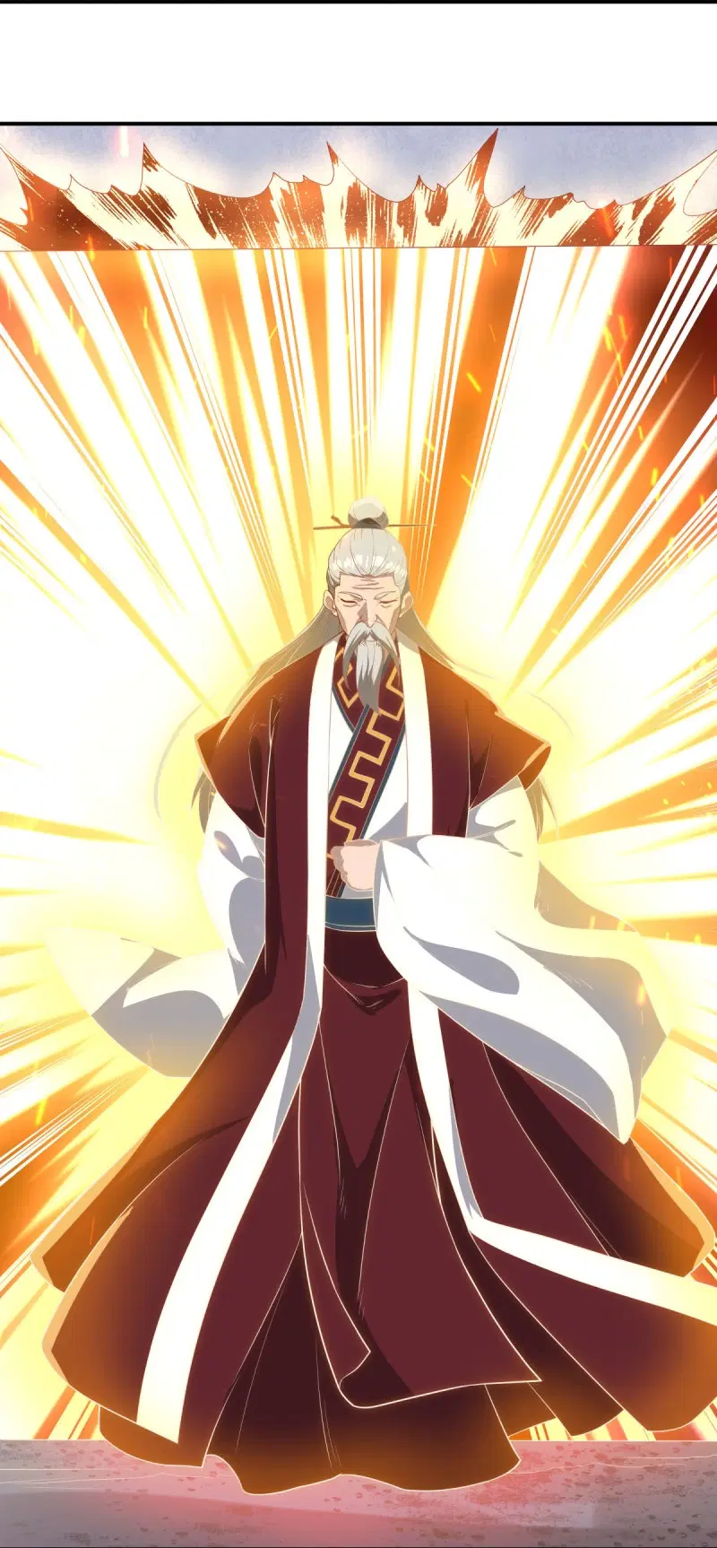 Peerless Battle Spirit ตอนที่ 600 หน้า 54