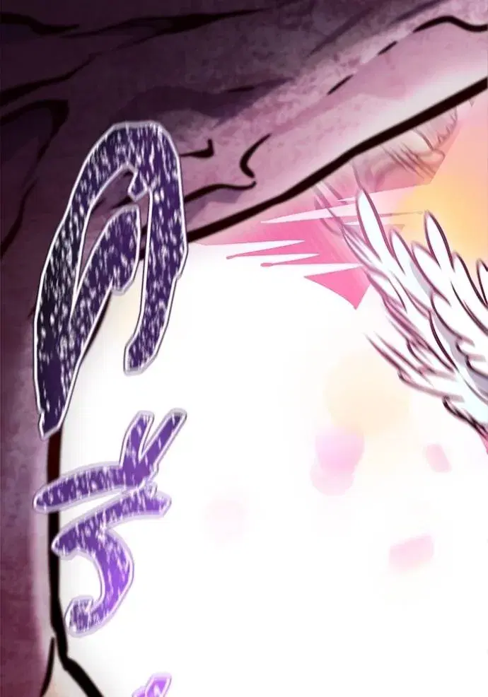 Tower of God ตอนที่ 636 หน้า 181