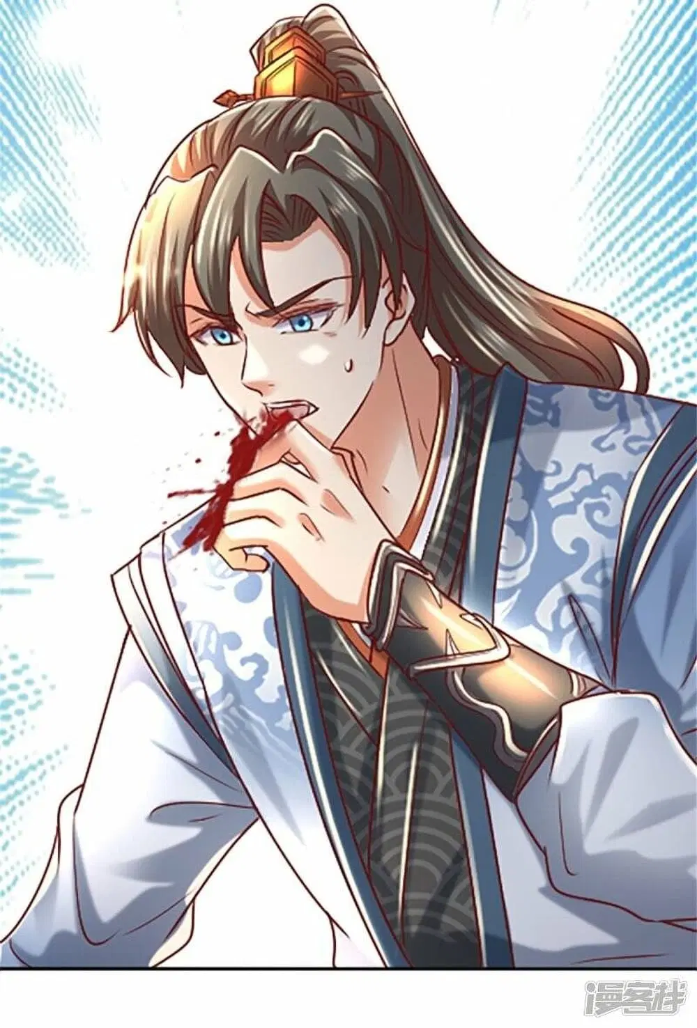 Sky Sword God ตอนที่ 469 หน้า 31