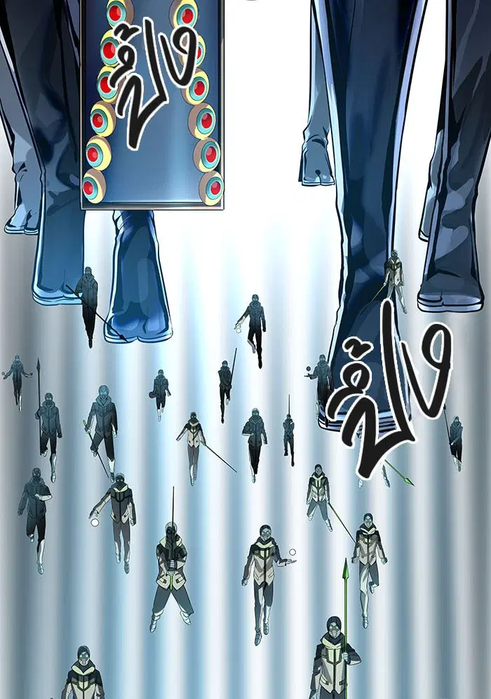 Tower of God ตอนที่ 521 หน้า 133