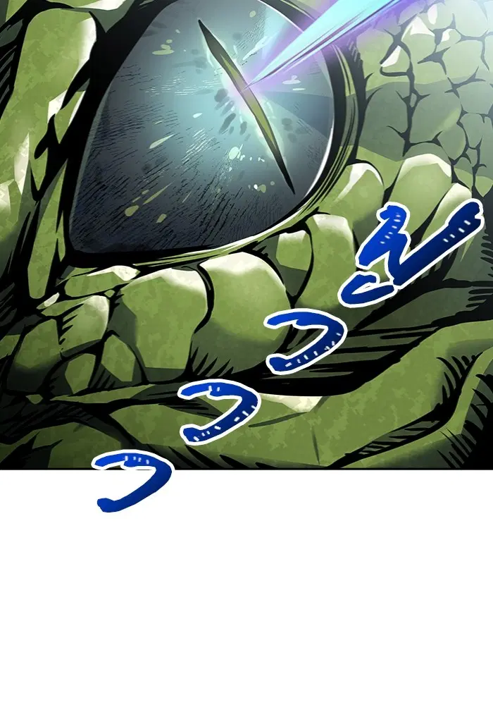 Tower of God ตอนที่ 598 หน้า 68