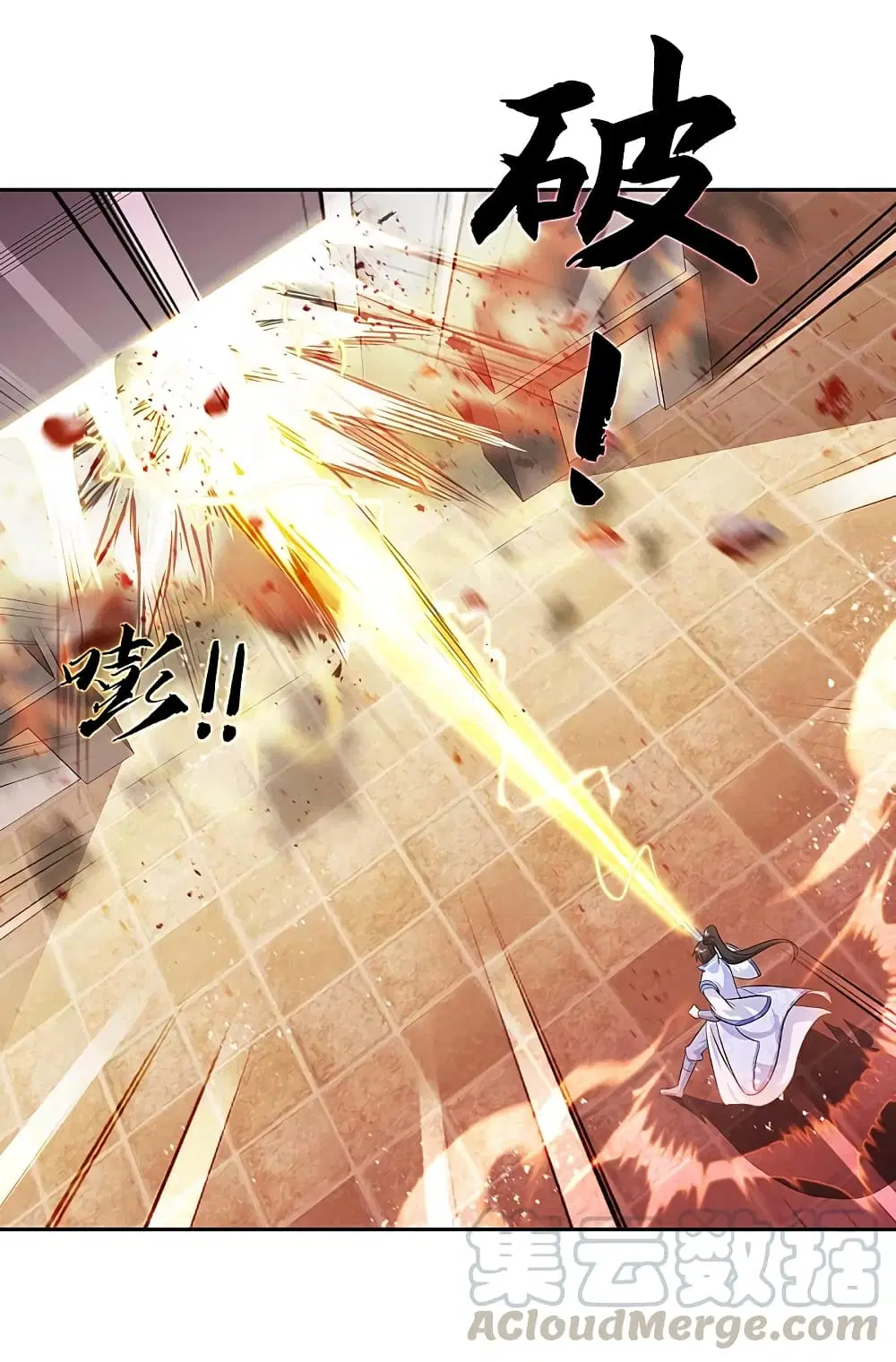 Peerless Battle Spirit ตอนที่ 308 หน้า 29