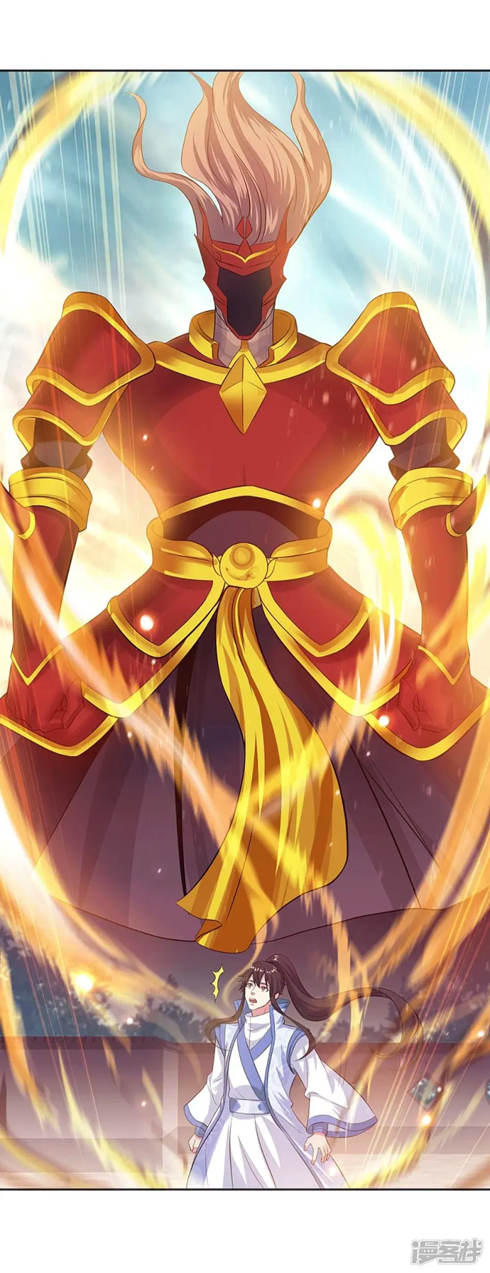 Peerless Battle Spirit ตอนที่ 278 หน้า 21