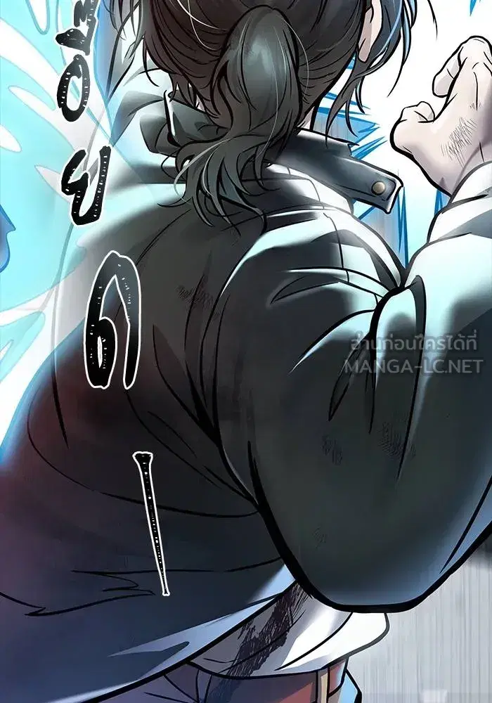 Tower of God ตอนที่ 625 หน้า 297