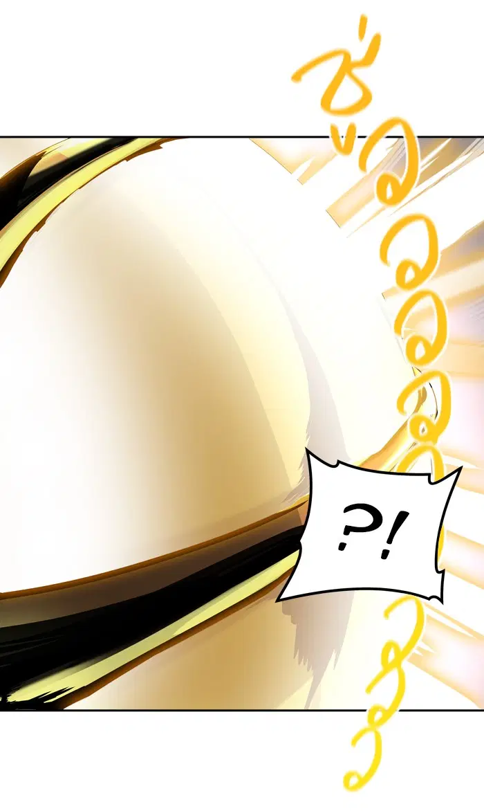 Tower of God ตอนที่ 389 หน้า 33