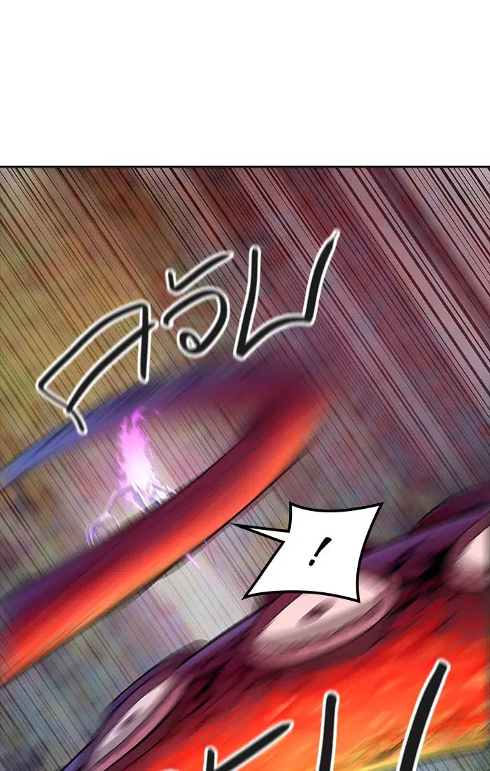 Tower of God ตอนที่ 538 หน้า 64