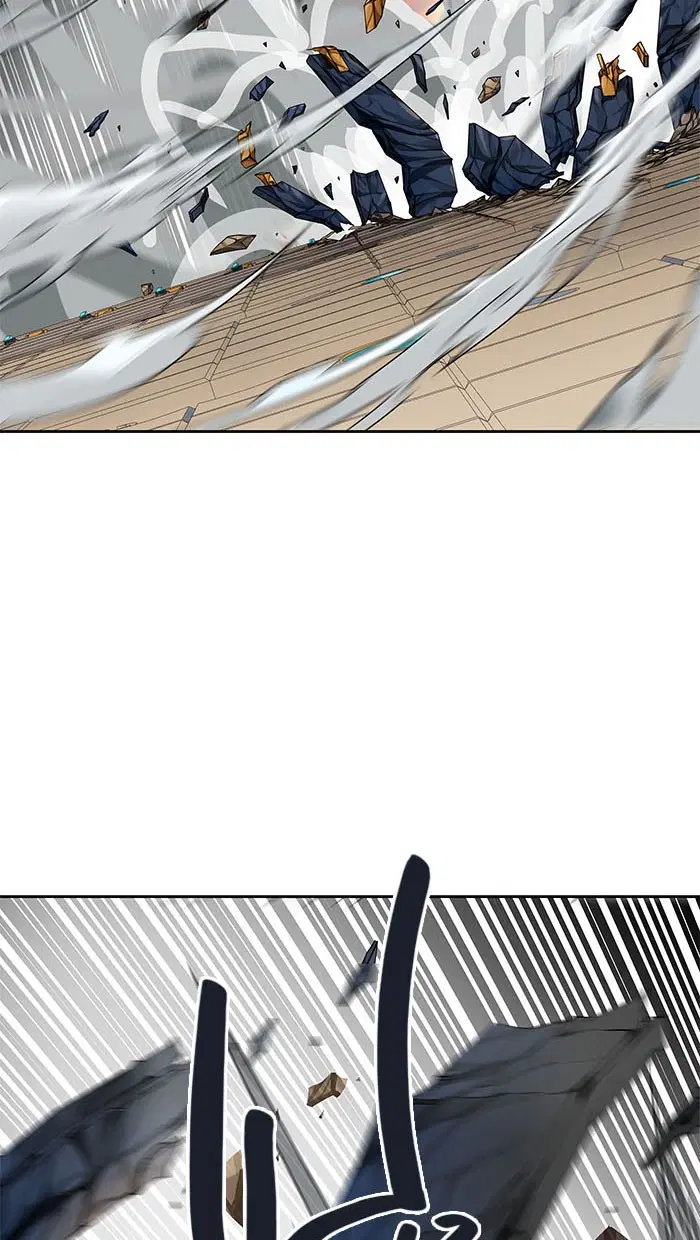 Tower of God ตอนที่ 484 หน้า 10
