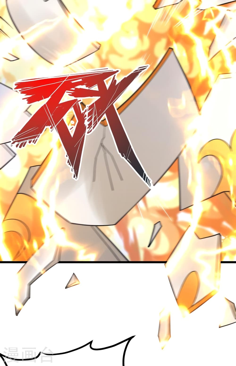 Banished Disciple’s Counterattack ราชาอมตะผู้ถูกขับไล่ ตอนที่ 452 หน้า 65