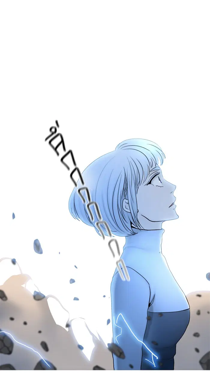 Tower of God ตอนที่ 373 หน้า 12