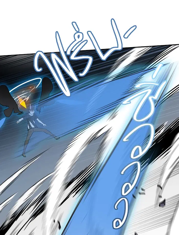 Tower of God ตอนที่ 393 หน้า 16