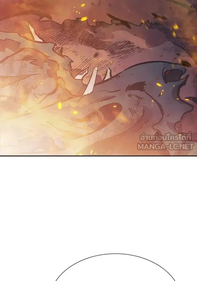 Tower of God ตอนที่ 637 หน้า 234